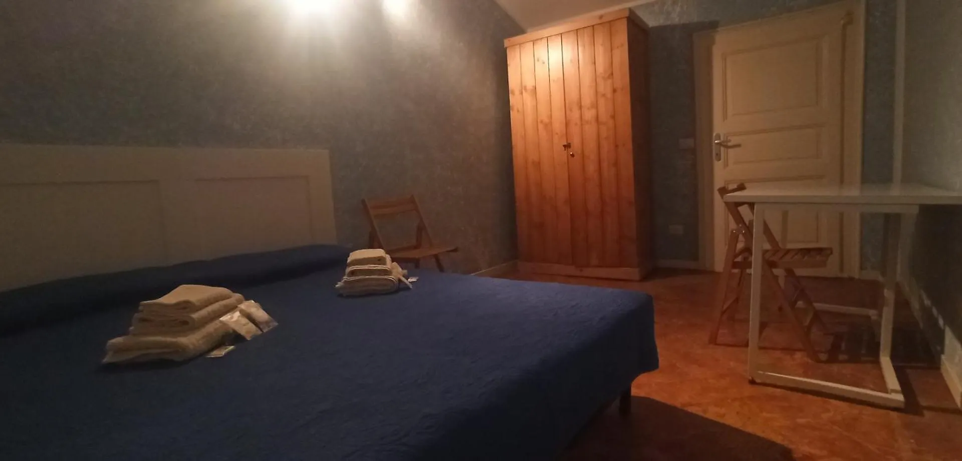 Casa Regina Villa Dongo 0*,  Italien